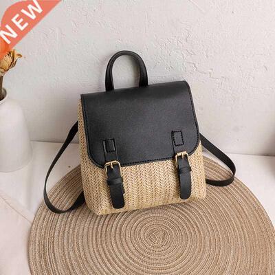 Vintage Straw Backpack Women's Fashion Shoulder Bag Versatil