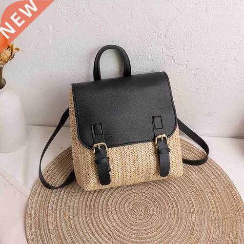Vintage Straw Backpack Women's Fashion Shoulder Bag Versatil