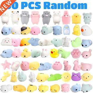 50-5PCS Kawaii Squishies Mochi Anima Squishy Toys For Kids A