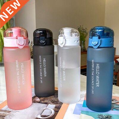 780ML Sports Water Bottle Portable Leakproof Drinks Mugs