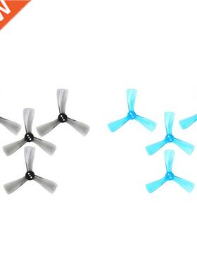 for Nazgul Cine 2525 2.5Inch 3 Blade Propeller Prop CW CCW