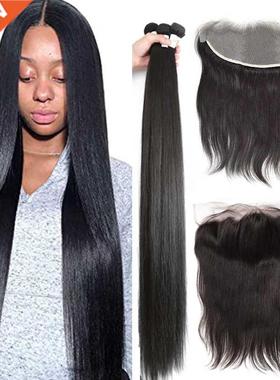 Brazilian Straight Remy Hair 36 40 Inch Human Hair Bundles W