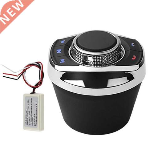 Universal Cup Shape With LED Light 8-Key C Wireless Steeri