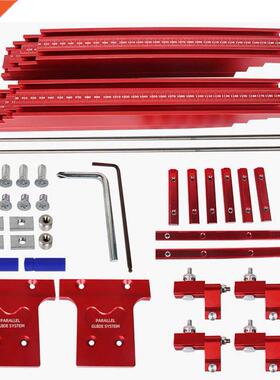 Aluminum Alloy Woodworking Universal Parallel Guide Rail