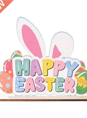 Decor Crafts Decor Party Bunny Layout Prop