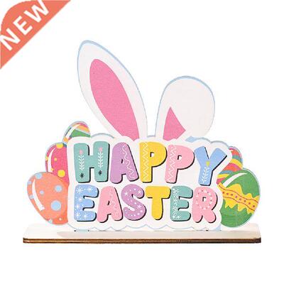 Decor Crafts Decor Party Bunny Layout Prop