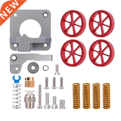 Manual Screwing Nuts and Hot Bed Stampingall Metal MK-8 Extr