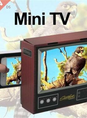 Retro TV Smart Phone Magnifier Mobile Phone Screen Video Amp