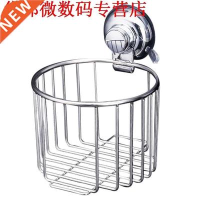 Wc Rl Paper Tissue Wandmontage Papier Opslag Mand Rack Zui