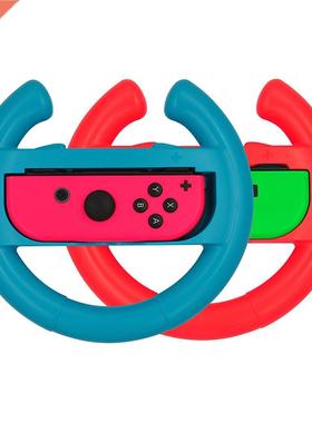 2 cs fo Nintendos Nintend Switch Joy con Contolle acing