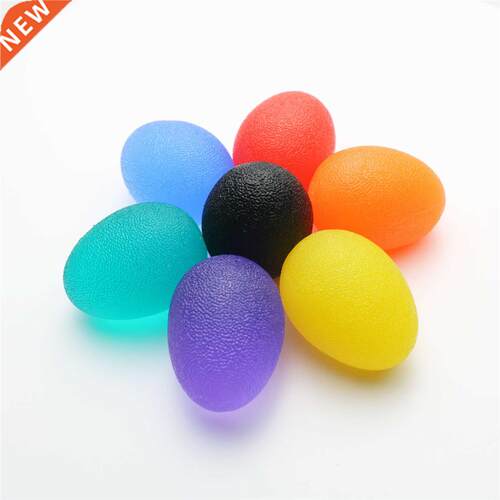 Silicone Hand Grip Ball Egg Men Women Gym Fitness Finger Hea