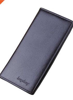 Men's Leather Wallet Long Ultra-thin Leather Coin Purse Pu R