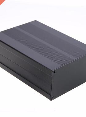 Enclosure Box Black Circuit Board Project Instrument Case 15