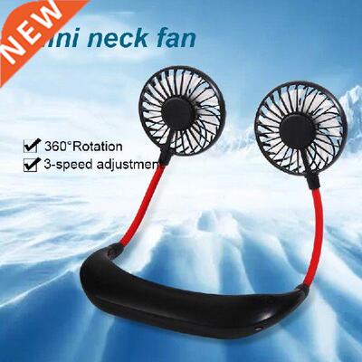 Neck Fan Sports Hand Free Portable LED Light 7 Leaf USB