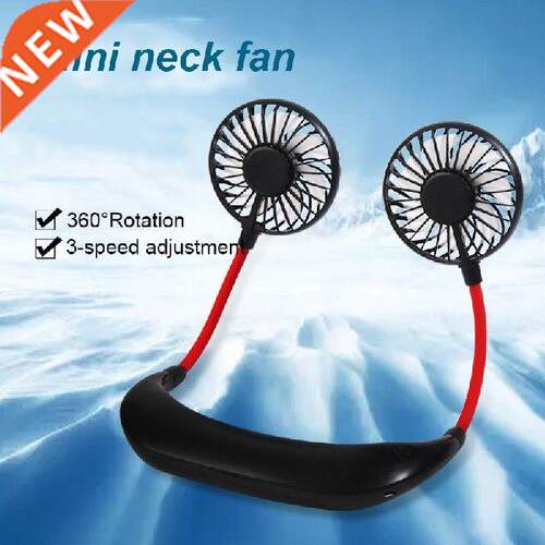 Neck Fan Sports Hand Free Portable LED Light 7 Leaf USB