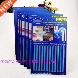Sani Sticks Sewer Detergent Stick Detergent Toilet Kitchen B