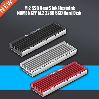 M.2-3 Heat Sink Cooling Pads M.2 2280 SSD Heat Dissipation R