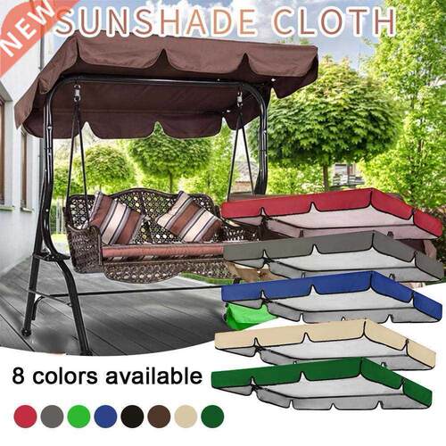 8 Colors Outdoor Patio Garden Swing Canopy Top Cover Garden