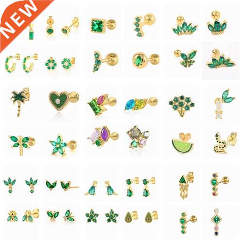 ROXI INS Hot Green Colors Series Stud Earrings for Women 925