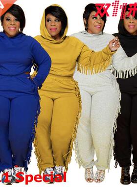 Xl-5xl Ladies' fall fashion tracksuit plus size大码秋季套装