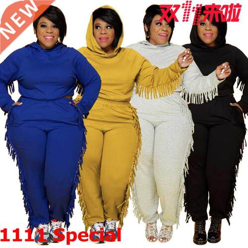 Xl-5xl Ladies' fall fashion tracksuit plus size大码秋季套装