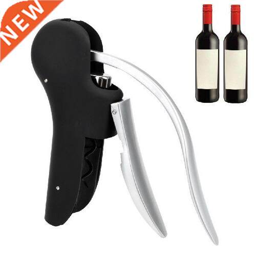Wne Tool Set Cork Drll Lfter Kt Ktchen Accessores