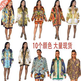 Ladies long African style shirt非洲民族风女士时尚长款衬衫20