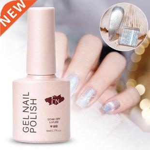 8ml Nail Auroras Glue Reflective Galactic Effect Nail Art