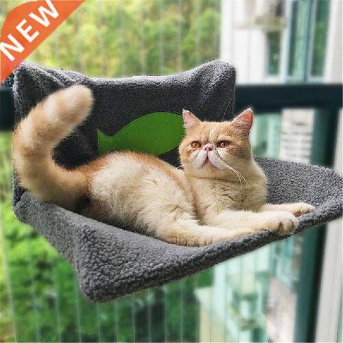 Warm Cat Kitty Radiator Hammock Bed Pet Hammocks Hanging