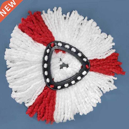 2Pcs Mop Clean Refill Replacement Head for Vileda O-Cedar Tr
