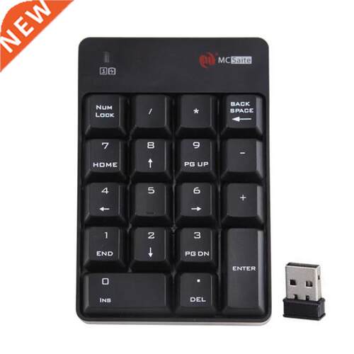 2.4Ghz Keypad Game Keyboard for PC Gaming Keypad
