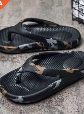 Coslony slppers men summer outdoor Slppers Women EVA Non-s