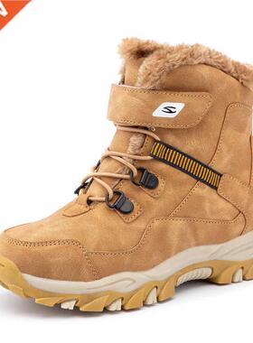Zimowe nowe ciep?e dzieci?ce ch?opi?ce futerkowe buty Outdoo