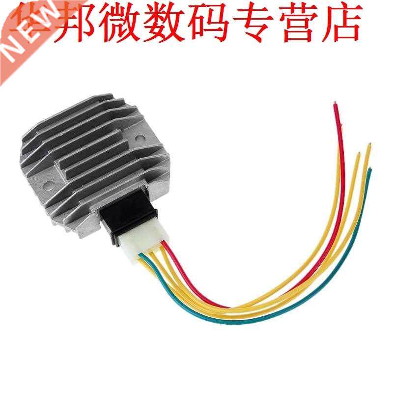 Gelijkrichter Regulator Yamaha Y