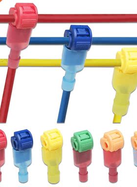 10/20/40/50Pcs T-Tap Connector Quick Electrical Cable Connec