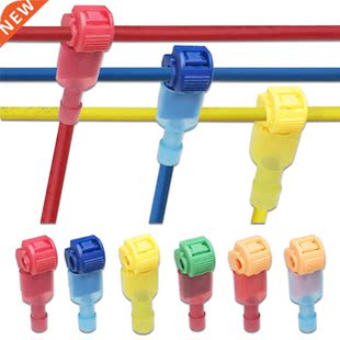 10/20/40/50Pcs T-Tap Connector Quick Electrical Cable Connec