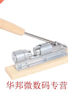Prcticl Sheller Wooden Metl Opener Durble Gdget Mechni