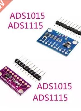 10PCS ADS1115 ADS1015 ADC ultra-compact 16-precision ADC mod