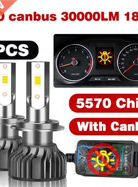 HLXG Mini Canbus lampada H4 H7 LED Car Headlight 30000LM 600