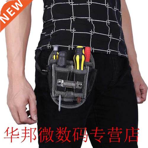 Portable Tos Bag Canvas Hardware To Waist Bag Electricia