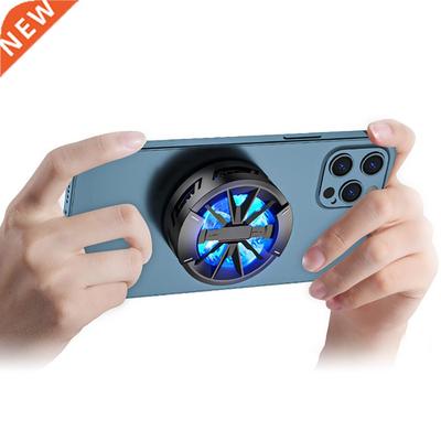Magnetic Portable Universal Mobile Phone USB Game Cooler Sys