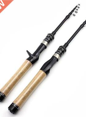 Telescopic Rock Fishing Rod Spinning Crp Feeder Crbon