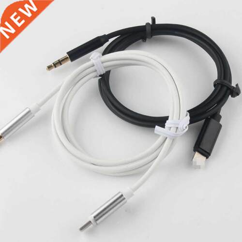 Car Audio Cable Lightning To 3.5mm Jack Aux Audio Headphone