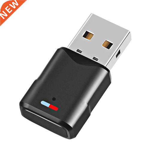 USB Bluetooth 5.0 Transmitter Receiver Audio Adapter For Air