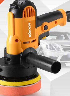 KKmoon 700W 220V Adjustable Speed Car Waxing Polishing Seali