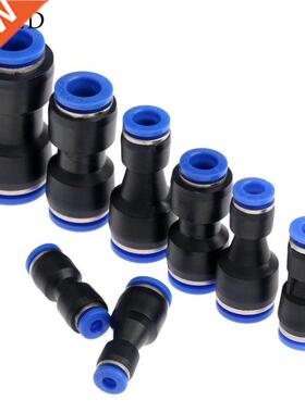 5Pcs/lot Pneumatic Fittings Push In raight Reducer Connect