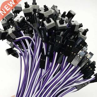 20PCS Reset Motherboard Cable Desktop Computer PC Case