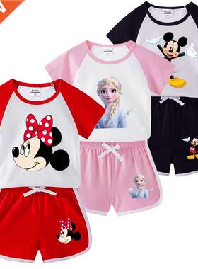 2022 Casual Baby Kids Sport Clothing Minnie Mouse Clothes S