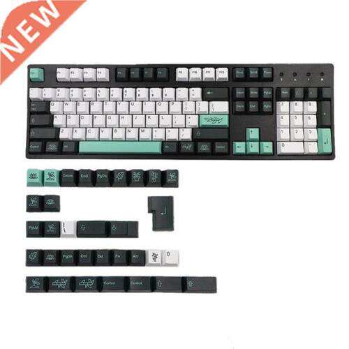 137 Keys Botanical PBT Keycap Cherry Profile DYE-SUB Keycaps