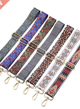 O Bag Handle Bag Strap for Women Removable  Shoulder Rain